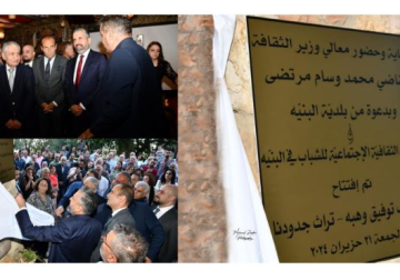 وزير الثقافة يرعى افتتاح معرض ومتحف توفيق وهبه في البنيه بحضور نقيب الموسيقى