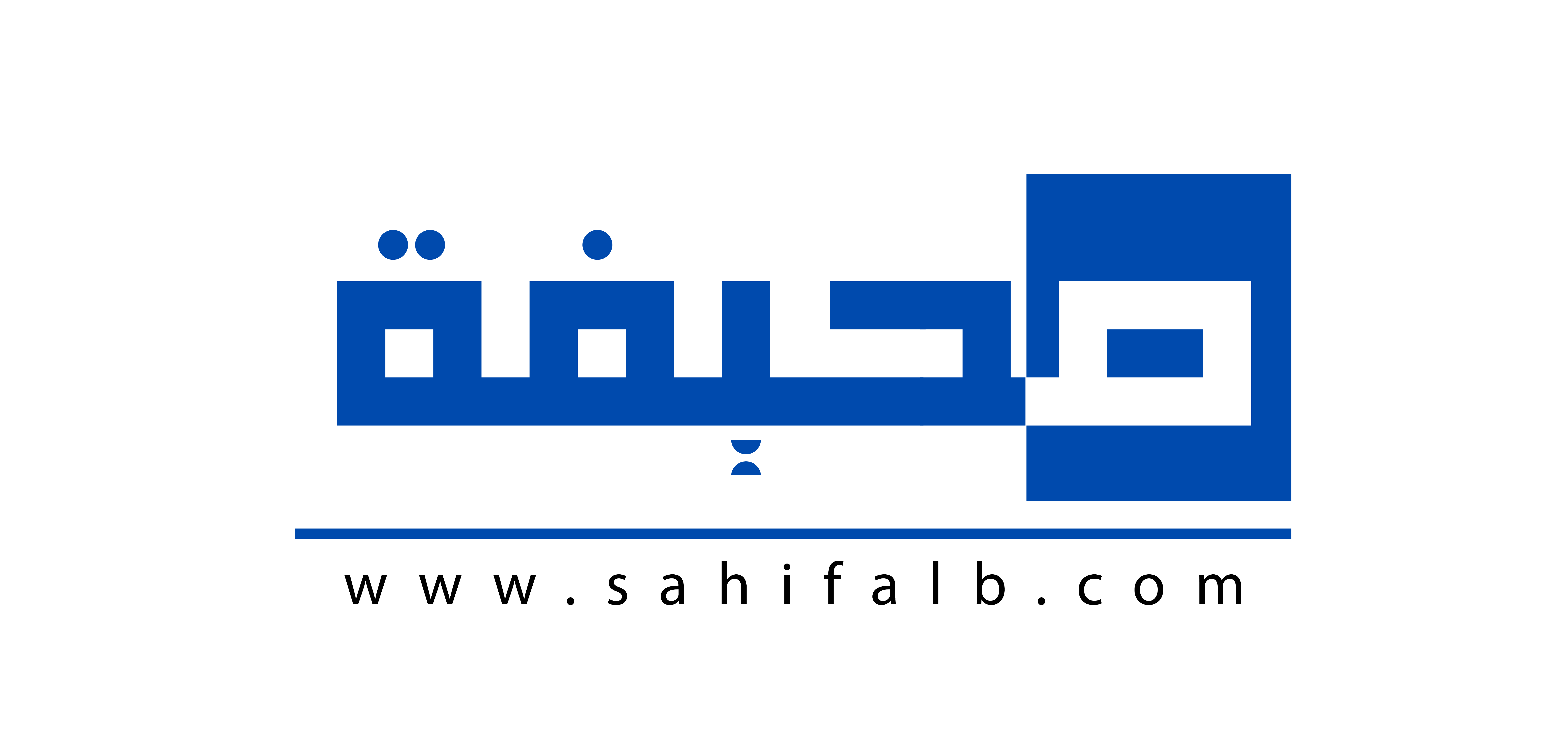 موقع صحيفة