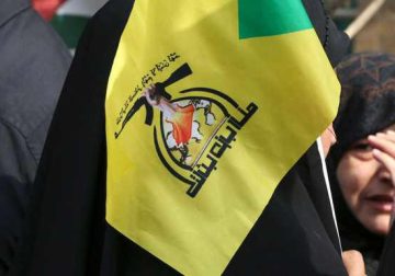 تهديدات عراقية بالهجوم على مصالح الولايات المتحدة بسبب توترات إسرائيلية-لبنانية