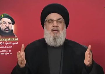 السيد حسن نصر الله يعلن عن رد قادم ومؤكد على العدوان ويؤكد أن معركة المقاومة دخلت مرحلة جديدة