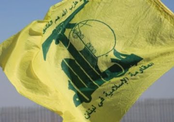 حزب الله يعلن تفاصيل العدوان الإسرائيلي ويكشف عن وجود القائد فؤاد شكر في المبنى المستهدف