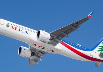 تأخير بعض رحلات شركة طيران الشرق الأوسط بين 9 و13 أغسطس 2024 بسبب تعديلات تقنية