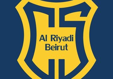 النادي الرياضي – بيروت ينفي فصل أسعد صقال ويوضح تفاصيل إنهاء الاتفاق معه